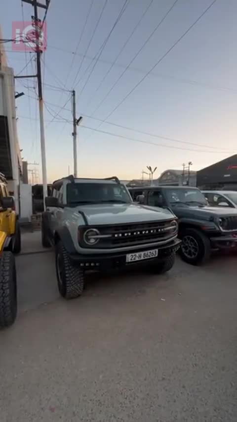 Car Video Thumbnail